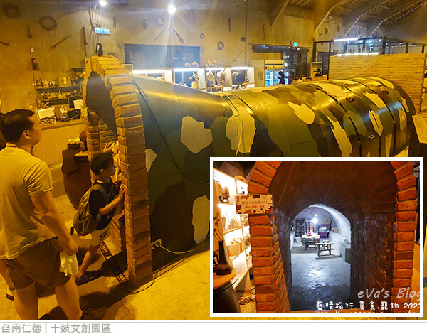 十鼓文創園區-65.jpg 十鼓文創園區-65.jpg