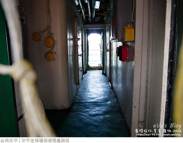 德陽艦園區-12.jpg