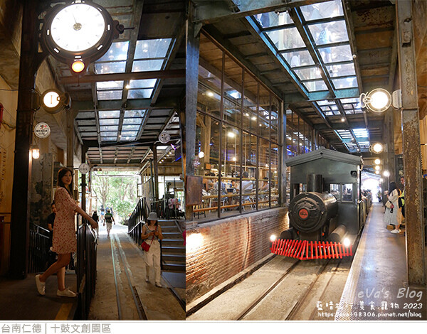 十鼓文創園區-66.jpg 十鼓文創園區-66.jpg