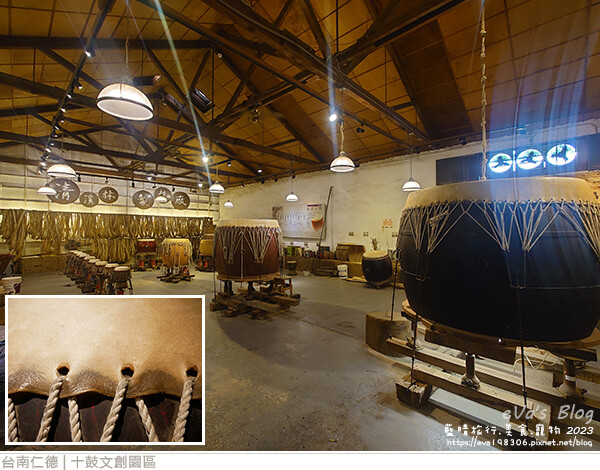 十鼓文創園區-61.jpg 十鼓文創園區-61.jpg