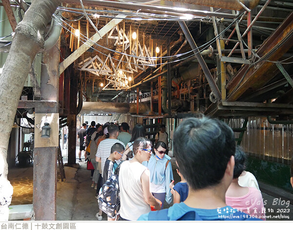 十鼓文創園區-20.jpg 十鼓文創園區-20.jpg