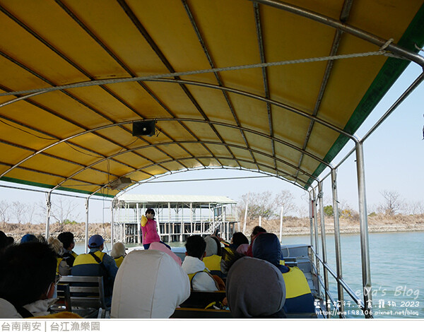 台江漁樂園-36.jpg