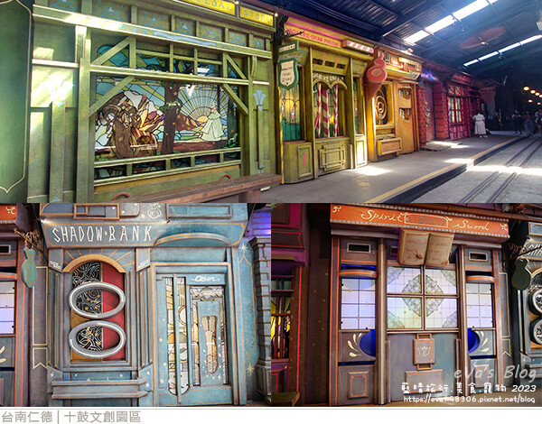 十鼓文創園區-71.jpg 十鼓文創園區-71.jpg