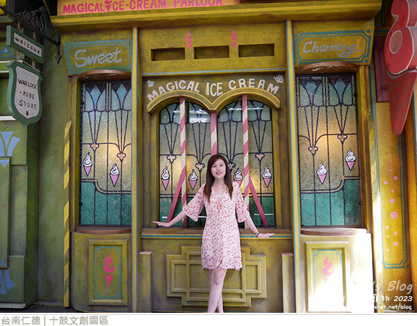 十鼓文創園區-74.jpg 十鼓文創園區-74.jpg