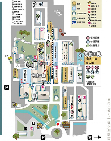 十鼓文創園區-09.jpg 十鼓文創園區-09.jpg