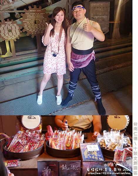 十鼓文創園區-28.jpg 十鼓文創園區-28.jpg