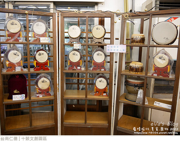 十鼓文創園區-47.jpg 十鼓文創園區-47.jpg