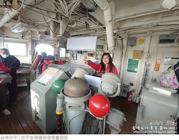 德陽艦園區-46.jpg