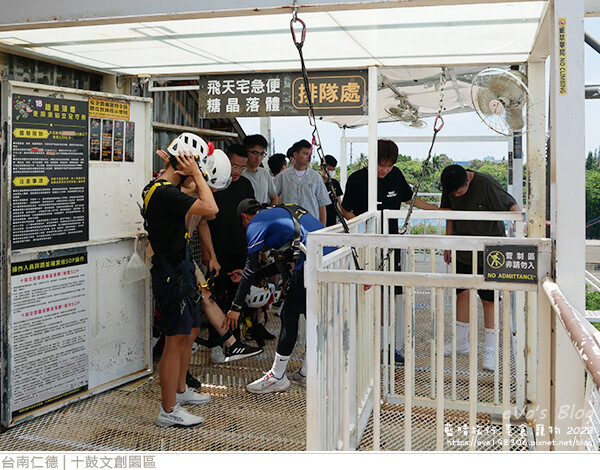 十鼓文創園區-97.jpg 十鼓文創園區-97.jpg