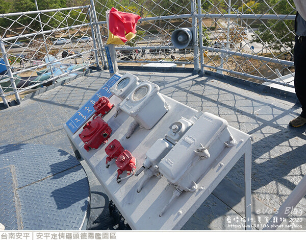 德陽艦園區-53.jpg