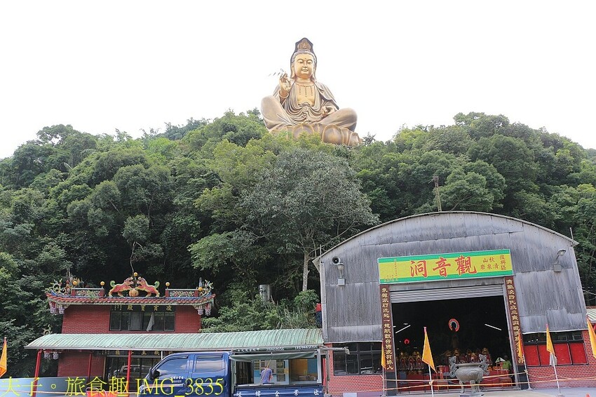 IMG_3835.jpg IMG_3835.jpg