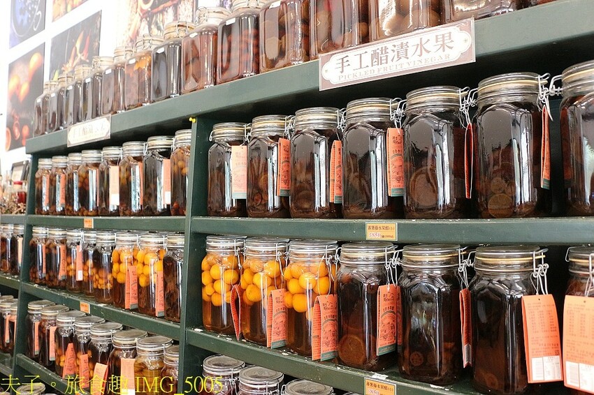 IMG_5005.jpg IMG_5005.jpg