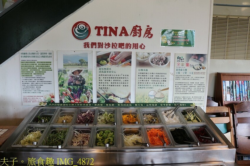 IMG_4872.jpg IMG_4872.jpg