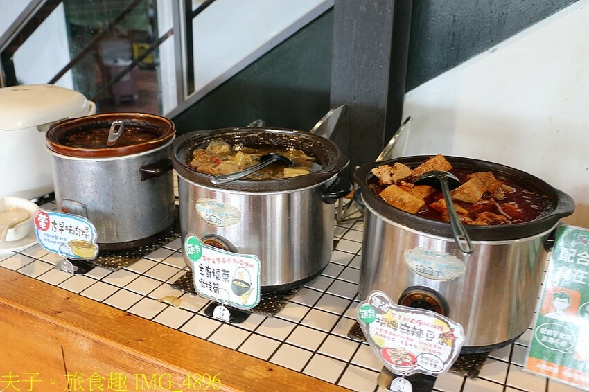 IMG_4896.jpg IMG_4896.jpg