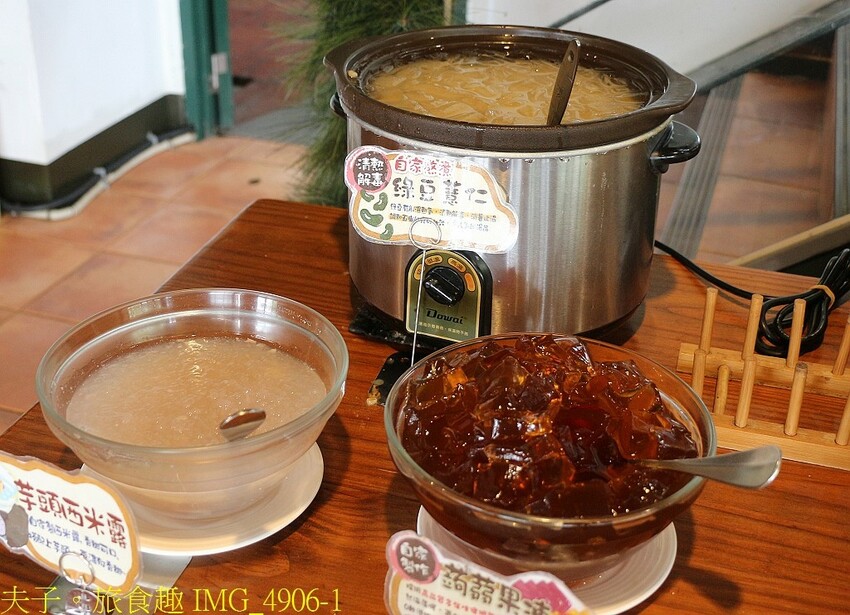 IMG_4906-1.jpg IMG_4906-1.jpg