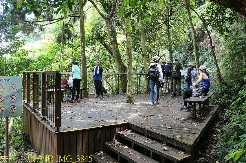 IMG_3845.jpg IMG_3845.jpg