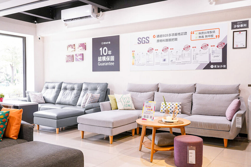 愛加沙發工廠 |台中沙發推薦,工廠直營手工沙發開箱,優質客製化沙發 - 艾薇覓食趣