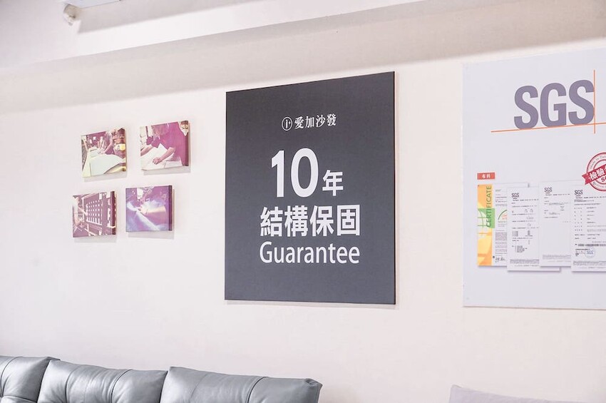 愛加沙發工廠 |台中沙發推薦,工廠直營手工沙發開箱,優質客製化沙發 - 艾薇覓食趣