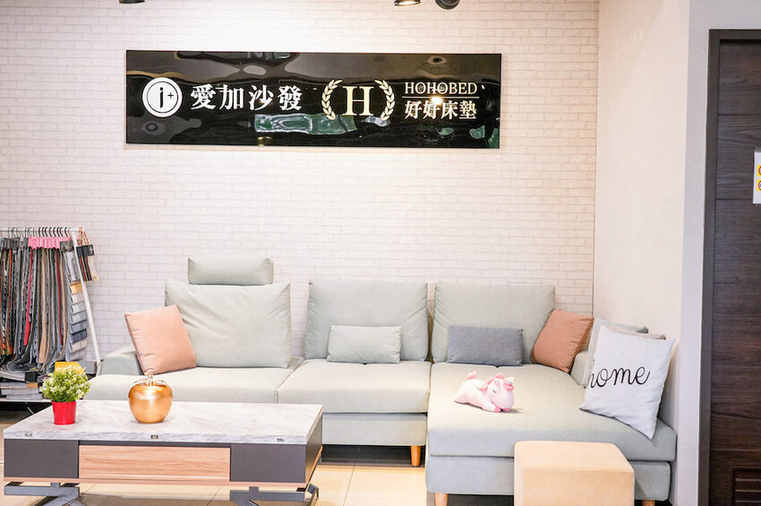 愛加沙發工廠 |台中沙發推薦,工廠直營手工沙發開箱,優質客製化沙發 - 艾薇覓食趣