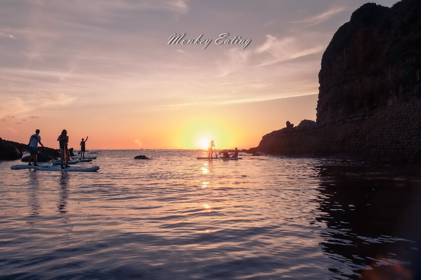 【深澳】象鼻岩SUP日出團｜ODoor專業戶外探險團隊，探索東北角之美，北部SUP立槳推薦 - 貪吃猴的幻想