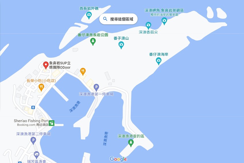 【深澳】象鼻岩SUP日出團｜ODoor專業戶外探險團隊，探索東北角之美，北部SUP立槳推薦 - 貪吃猴的幻想