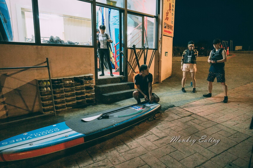 【深澳】象鼻岩SUP日出團｜ODoor專業戶外探險團隊，探索東北角之美，北部SUP立槳推薦 - 貪吃猴的幻想