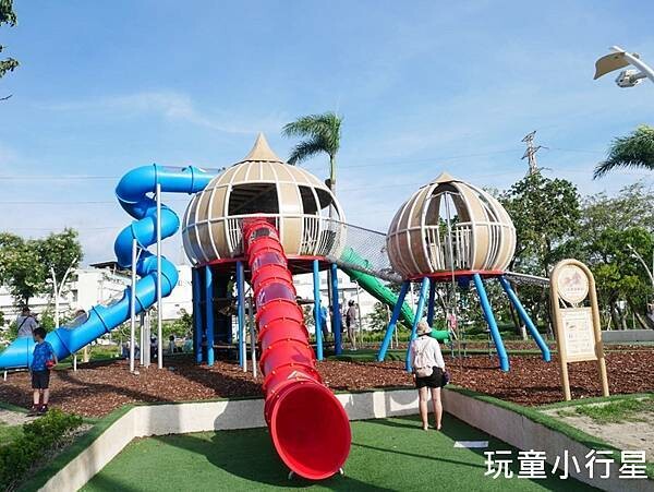 屏東景點｜縣民公園遊戲區再升級｜屏東玩水玩沙