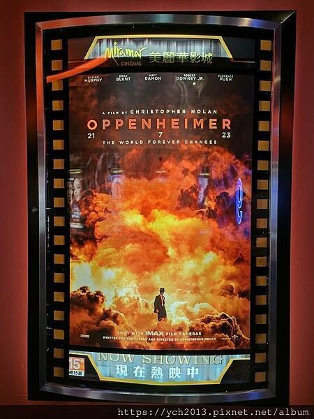 IMG20230721191433.jpg IMG20230721191433.jpg