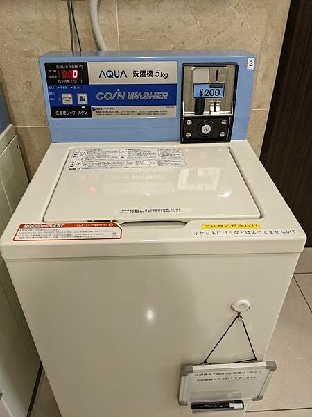 東橫INN東京淺草藏前2號店