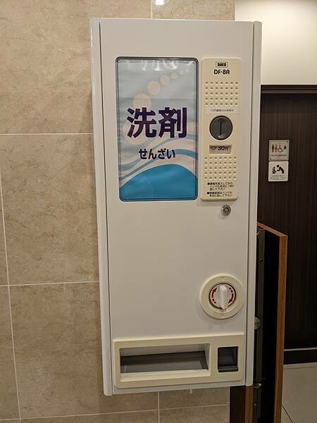 東橫INN東京淺草藏前2號店