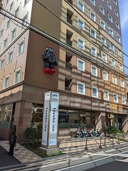 東橫INN東京淺草藏前2號店