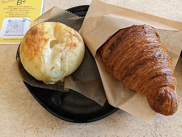 清澄白河咖啡廳B²