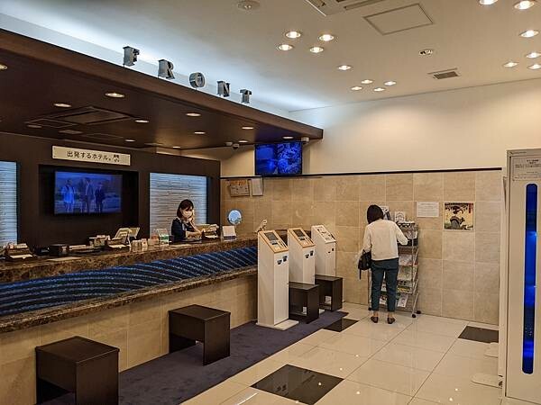 東橫INN東京淺草藏前2號店