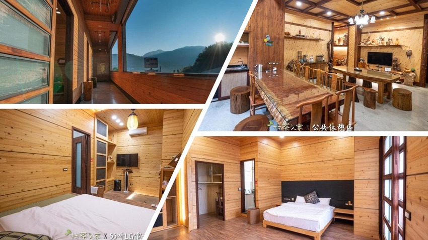 ▶阿里山住宿◀2023人氣14間阿里山民宿，新開幕飯店推薦！