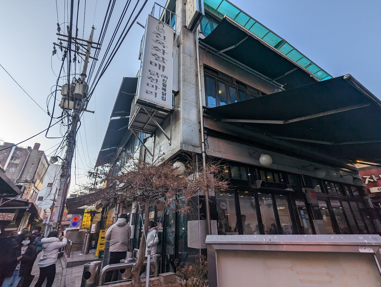 【韓國首爾住宿】東大門設計師酒店 Hotel The Designers Dongdaemun｜首爾自由行推薦住宿、鄰近東大門、明洞的最佳位置，距離陳玉華奶奶元祖一隻雞步行也會到！