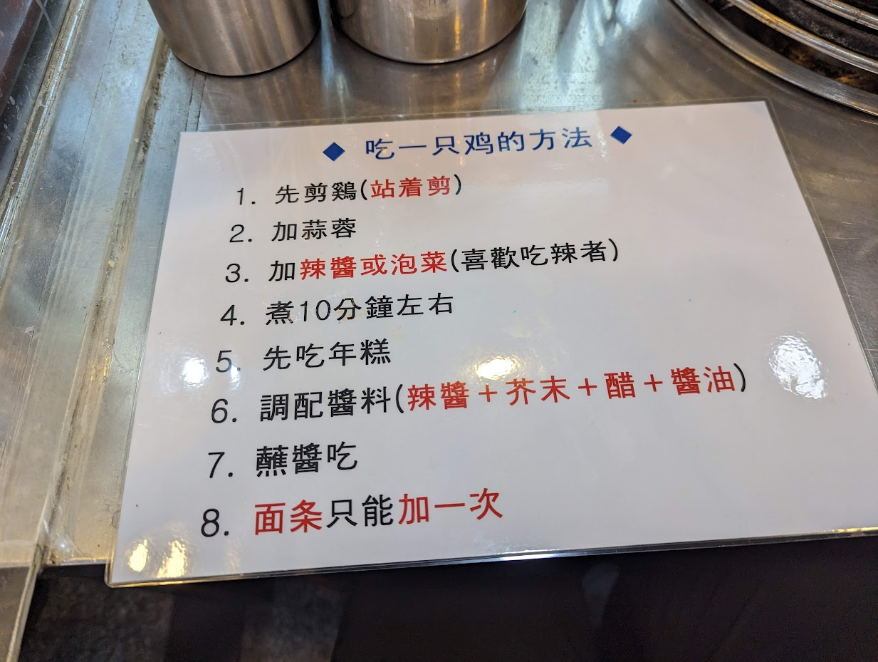 【韓國首爾住宿】東大門設計師酒店 Hotel The Designers Dongdaemun｜首爾自由行推薦住宿、鄰近東大門、明洞的最佳位置，距離陳玉華奶奶元祖一隻雞步行也會到！