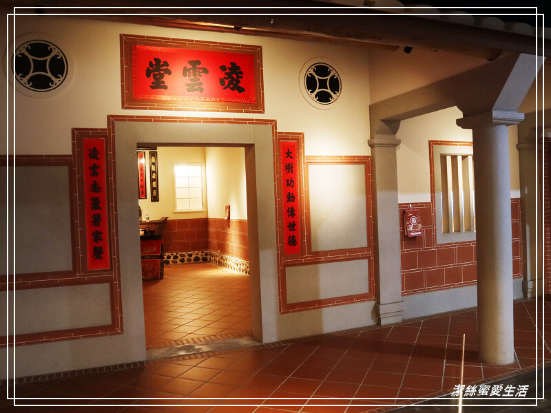 臺灣客家文化館-苗栗銅鑼/苗栗客家文化園區.免費親子景點