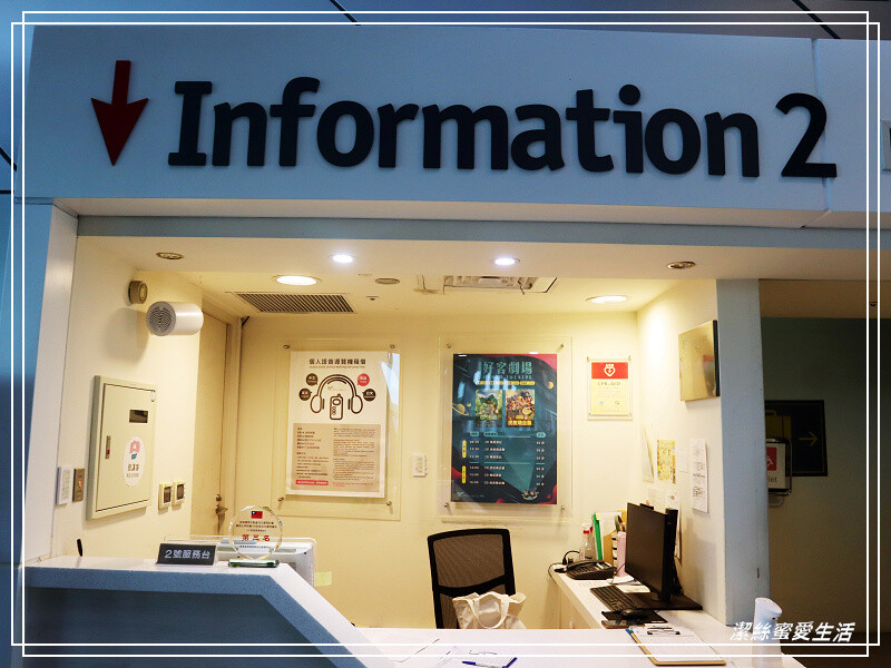 臺灣客家文化館-苗栗銅鑼/苗栗客家文化園區.免費親子景點