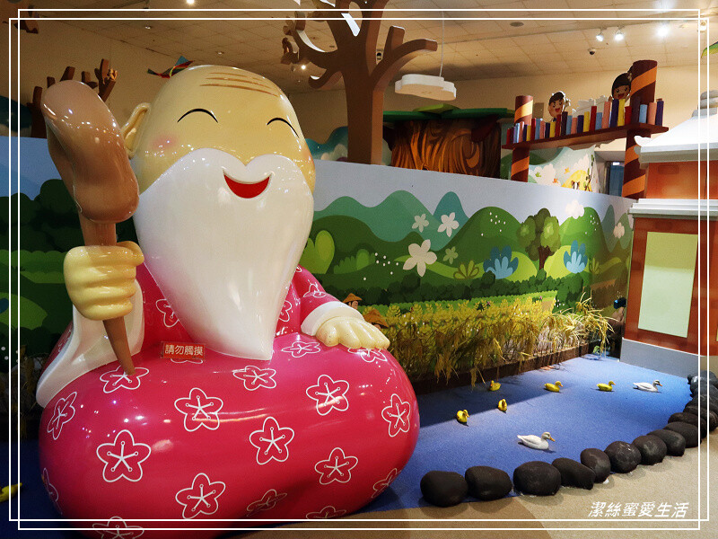 臺灣客家文化館-苗栗銅鑼/苗栗客家文化園區.免費親子景點