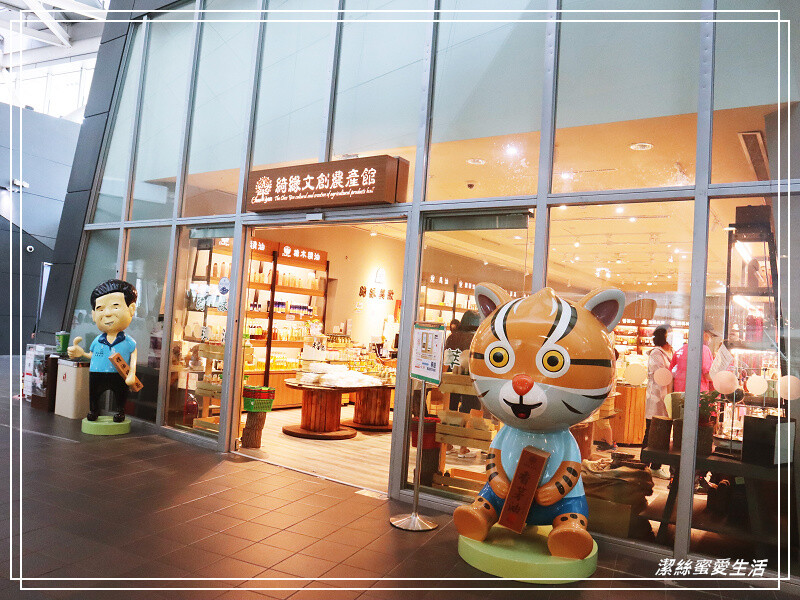 臺灣客家文化館-苗栗銅鑼/苗栗客家文化園區.免費親子景點