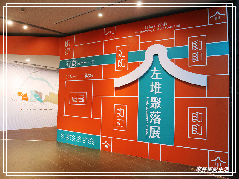 臺灣客家文化館-苗栗銅鑼/苗栗客家文化園區.免費親子景點