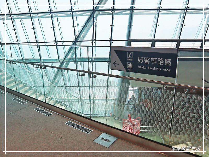 臺灣客家文化館-苗栗銅鑼/苗栗客家文化園區.免費親子景點