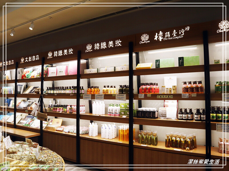 臺灣客家文化館-苗栗銅鑼/苗栗客家文化園區.免費親子景點