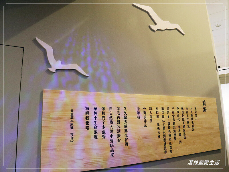 臺灣客家文化館-苗栗銅鑼/苗栗客家文化園區.免費親子景點