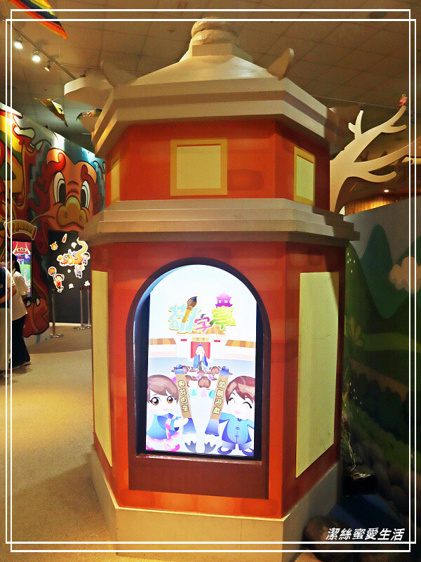 臺灣客家文化館-苗栗銅鑼/苗栗客家文化園區.免費親子景點