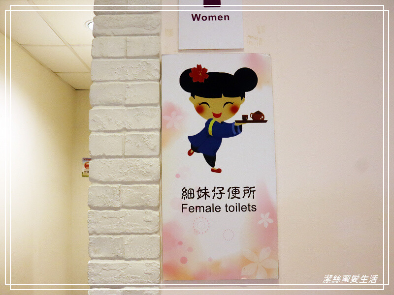 臺灣客家文化館-苗栗銅鑼/苗栗客家文化園區.免費親子景點