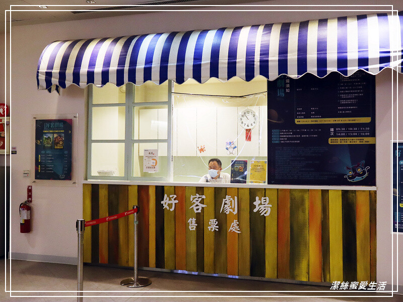 臺灣客家文化館-苗栗銅鑼/苗栗客家文化園區.免費親子景點