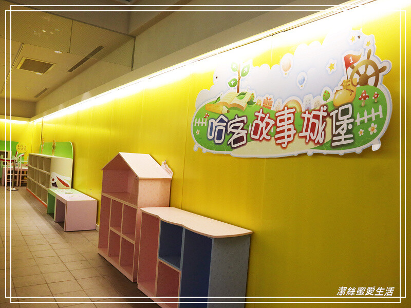 臺灣客家文化館-苗栗銅鑼/苗栗客家文化園區.免費親子景點