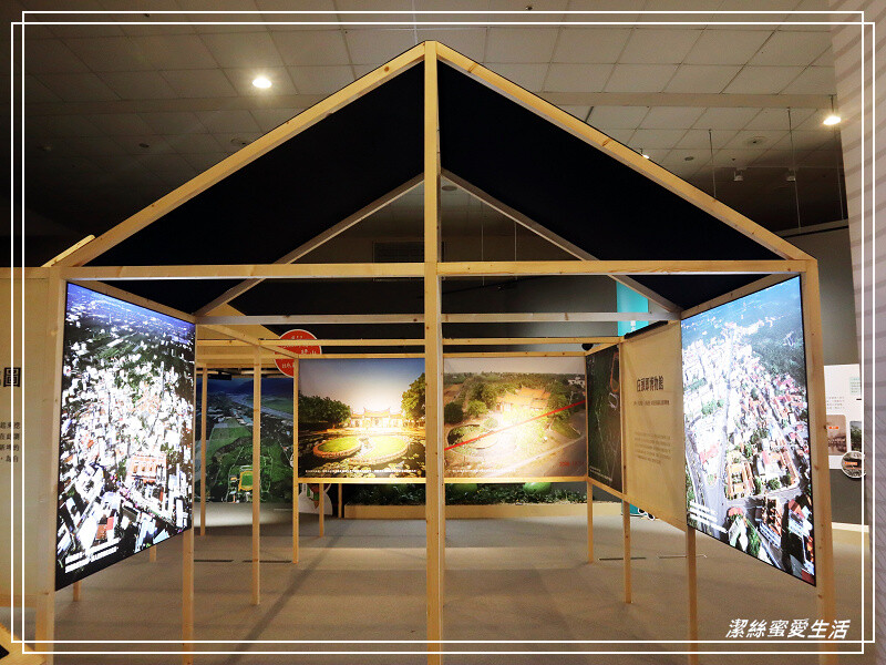 臺灣客家文化館-苗栗銅鑼/苗栗客家文化園區.免費親子景點