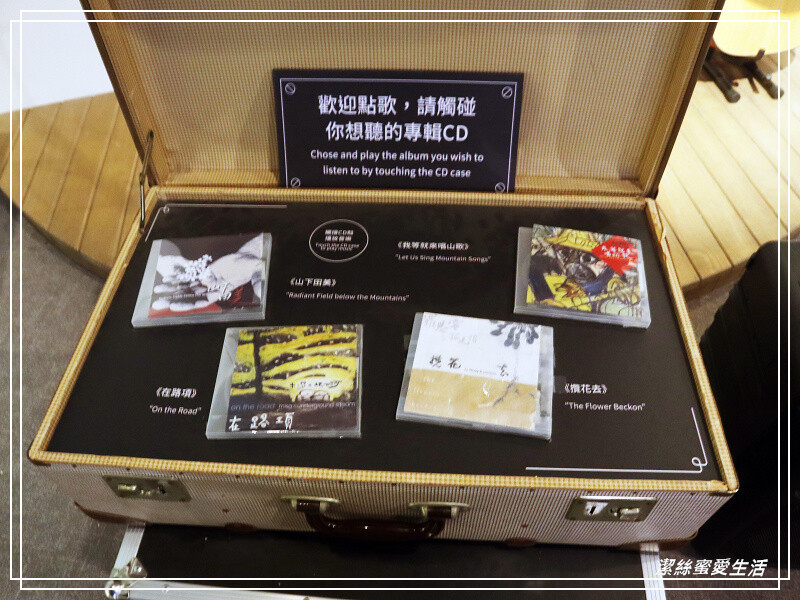 臺灣客家文化館-苗栗銅鑼/苗栗客家文化園區.免費親子景點